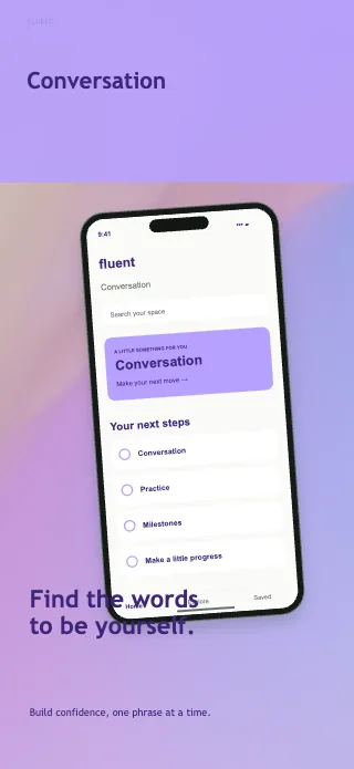 Fluent screenshot design: Horizon