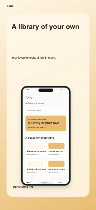 Folio screenshot design: Departure ticket