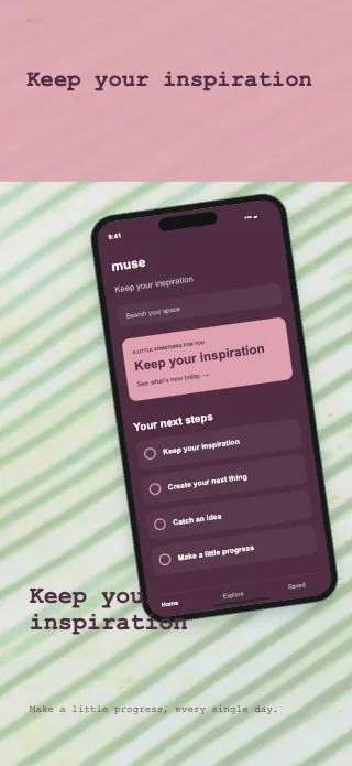 Muse screenshot design: Horizon