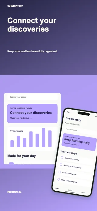 Observatory screenshot design: Colour gallery