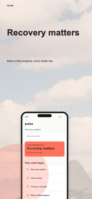 Pulse screenshot design: Low horizon