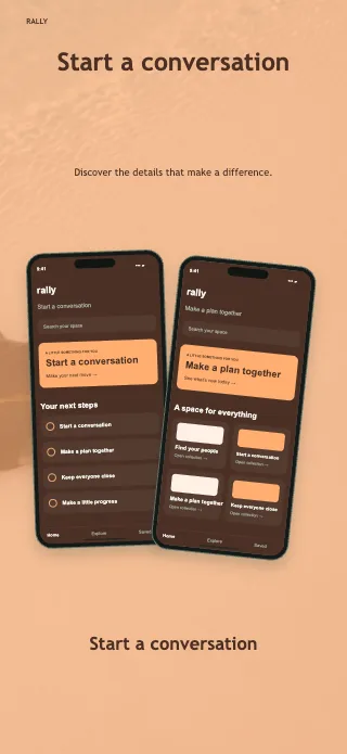 Rally screenshot design: Centered diptych