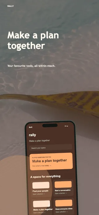 Rally screenshot design: Low horizon